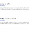 Thumbnail of related posts 028