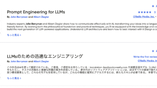 Thumbnail of post image 105
