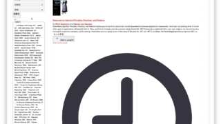 Thumbnail of post image 126