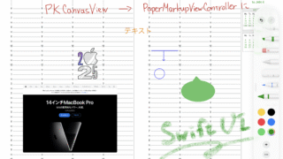 Thumbnail of post image 064