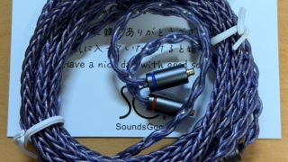 Thumbnail of post image 065