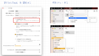 Thumbnail of post image 122
